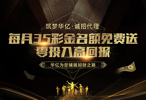 拿下1座！开体育app下载官网手机版获评全球首座体育行业灯塔工厂