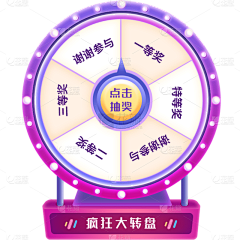 X4AXgrki采集到经验
