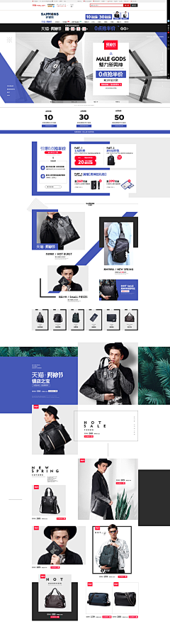 LYY(梦想&追逐采集到包包