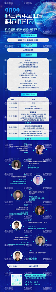 小玲ˇGood采集到1