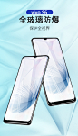 vivos6钢化膜vivo手机s6全屏vivo0s新vⅰvos摸vovos刚化viviosⅤiovs维沃oppos玻璃vlvos贴模viovs蓝光V1962A-tmall.com天猫