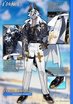 luka1122采集到弗兰德