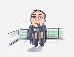 苏大强表情包2免抠素材_元小素 https://iipng.com 漫画风 电视剧 苏大强 表情包