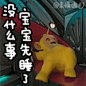2015110710394555338.gif (150×150)