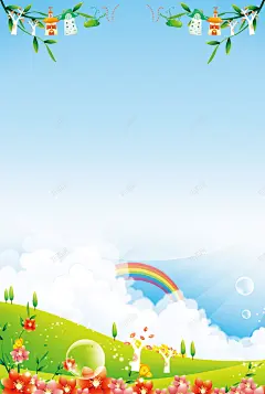 校园之星学习之星海报背景 水牌 海报设计 平面广告 设计图片 免费下载 页面网页 平面电商 创意素材
