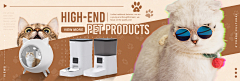 老年胖纸采集到banner