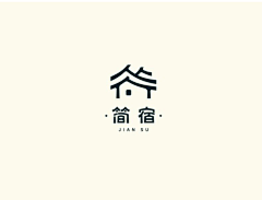 默小军采集到字体