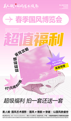 别抢我河蟹采集到王楚楚的原创画板