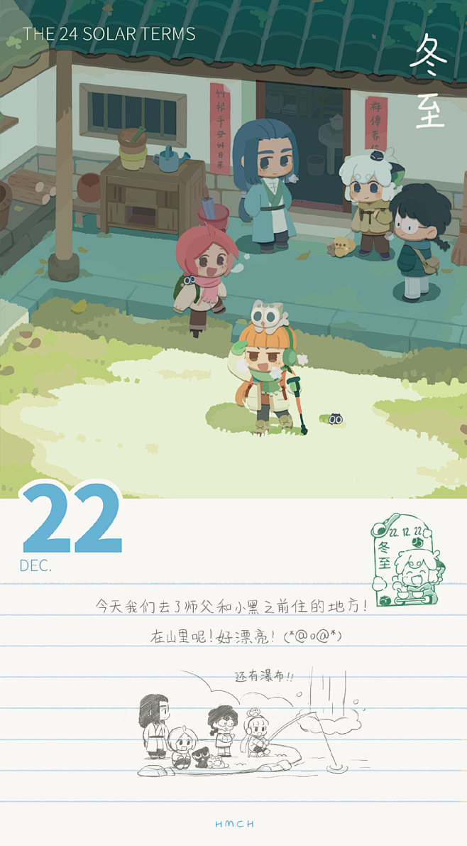 @罗小黑CAT 的个人主页 - 微博