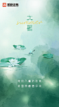 位图 6