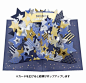 卡小姐日本购回GK冬日圣诞节3d立体贺卡多彩星星狂欢气氛创意卡片-淘宝网