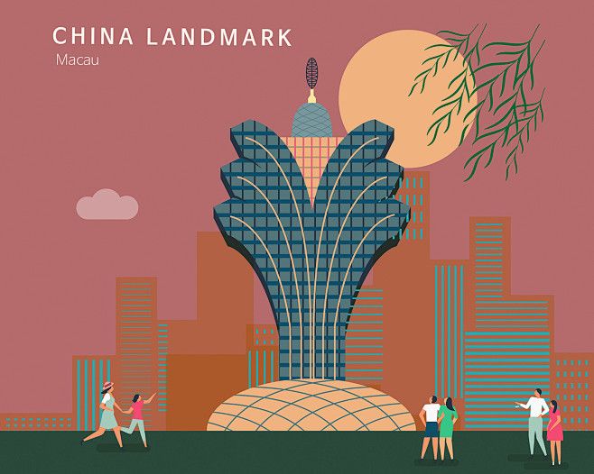 澳门地标 中国旅游 都市建筑 建筑插图插...