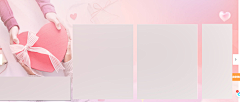 A俐俐采集到banner