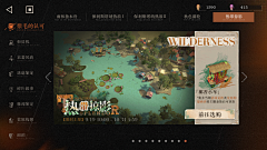 邹邹邹xi采集到二次元