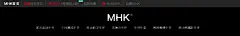 牛仔夹克区-mhk旗舰店-天猫Tmall.com淘宝天猫男女鞋箱包类首页设计 女装女鞋海报 男装海报 设计素材 电商设计 新思宏创 a-zx.com