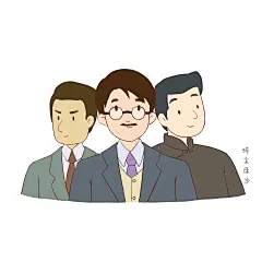 民国人物设计