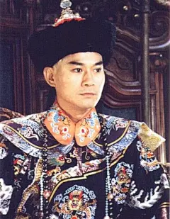 戏说乾隆里的郑少秋