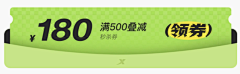 AWBWsvQE采集到文字图形化