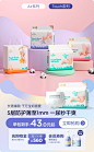 兔头妈妈旗舰店