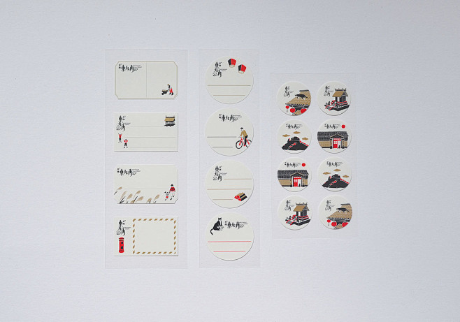 Jean Card X Paper Tr...
