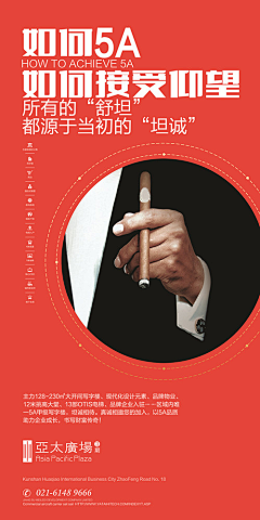 徐姓大龄青年采集到教育类 | 印刷品