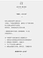 详情2_02.jpg