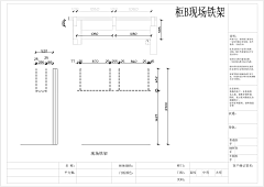 产品设计师/美术老师采集到室内设计装修图