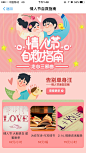 来自相册