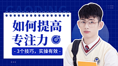 花花园子采集到封面