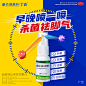 丁克盐酸特比萘芬喷雾剂15ml*2瓶脚气止痒脱皮杀菌脚气专用药正品