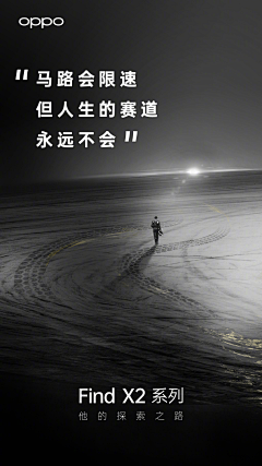 LSY漫漫采集到排版