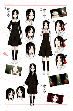 TOx9x7采集到漫画封面