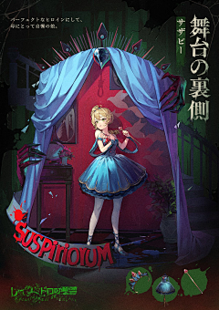 栗子俊采集到花纹