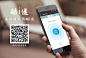 二维码 #发快递#寄#快递#就用酷i递，移动快递领航者！