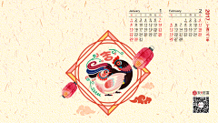 VanVan_Zhao采集到个人作品|平面LOGO及物料周边