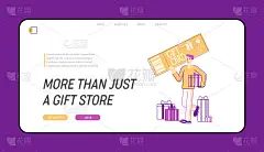 总销售登陆页面模板。顾客形象站在包装礼品盒与礼品卡。店铺特别优惠促销折扣和价格折扣日，购物活动。线性