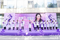 OU-LIANG采集到陈列