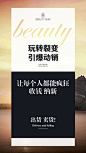 填写作品的相关黛茗广告设计工作室 V信号：121102291 【设计服务洽谈请联系上面微信号】 业务概述：logo设计，包装设计，画册设计，线下活动物料设计，排版设计，广告海报，海报宣传，品牌设计，品牌形象设计，网站设计，微商品牌设计，品牌形象升级，微商团队合作描述