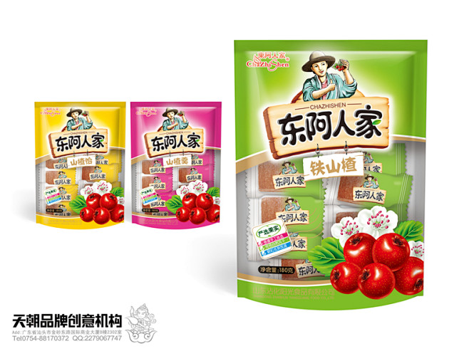 食品包装-休闲食品-优秀包装展品-包联网...