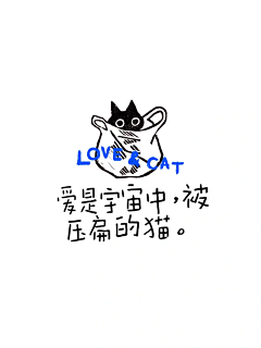 DreamApple采集到标题党