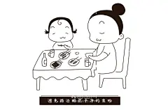 手绘插画  - 源文件下载【酷图网】简约人物,绘画人物,简笔人物,人物形象设计,日常生活插画,工作插画,工作场景,生活场景,线条绘画,青年形象,人物图库,生活人物,人物漫画,漫画人物,卡通人物,手绘人物,女孩,手绘女孩,卡通女孩,女孩插画,女人插画,手绘女人,卡通女人,设计,动漫动画,其他,AI,