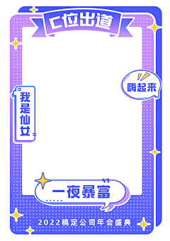 大爱僵尸小老虎采集到banner