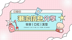 杨玉吉吉采集到关注