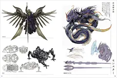 插画杂志《illustration》最新期今日正式发售，本期收录了50余页的《最终幻想14》特集，采访了游戏的概念美术组首席 茂木雄介 和概念美术设计师 长岭裕幸 ，展示了概念图、人物、怪物、装备、背景等设计。

作为特别企划，杂志还邀请了 朝野ペコ 、イケガミヨリユキ、石黒亜矢子、庄野ナホコ、スカイエマ 和 丹地阳子 六位插画师绘制了自己的“FF14世界”。