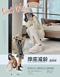 「稳叔」品控高端女鞋