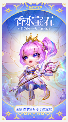 用户m7lQqmtK采集到乱七八糟