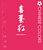 微信图片_20190527143848