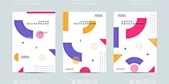艺术元素  - 源文件下载【酷图网】孟菲斯,波普风,艺术风格,抽象海报,活动,双十一,双11,店铺装修,促销,节日活动,活动背景,卡通,漫画,创意,电商,简约,扁平化,抖音直播,色块背景,几何元素,网红打卡,拍照背景,电商背景,海报背景,艺术背景,活动海报,主题海报,渐变,几何图形,彩色背景,商场海报,孟菲斯抽象,