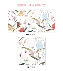 思舍墙布儿童房壁纸女孩卡通墙纸少女心卧室房间可爱清新定制壁画-tmall.com天猫