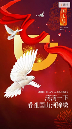 其流采集到平面 海报